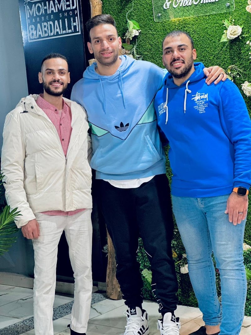 Mohamed&Abdalla - صورة 1