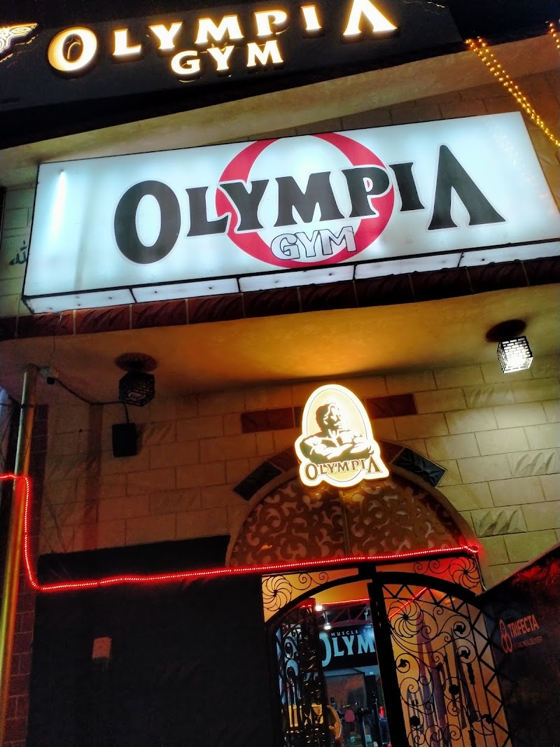 Olympia Gym Suez - Photo 1