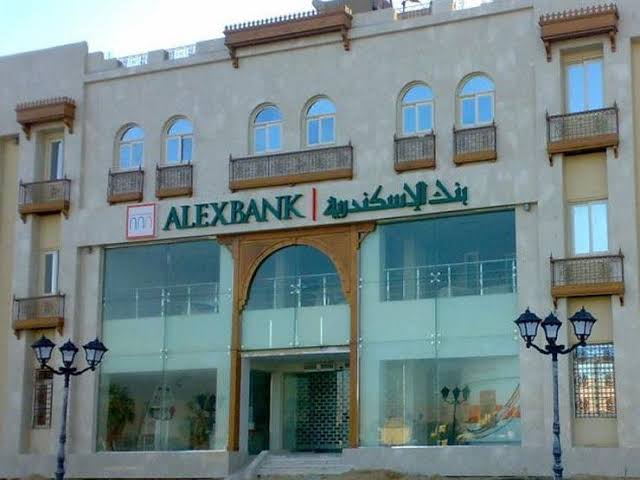 ALEXBANK بنك الاسكندرية - صورة 2