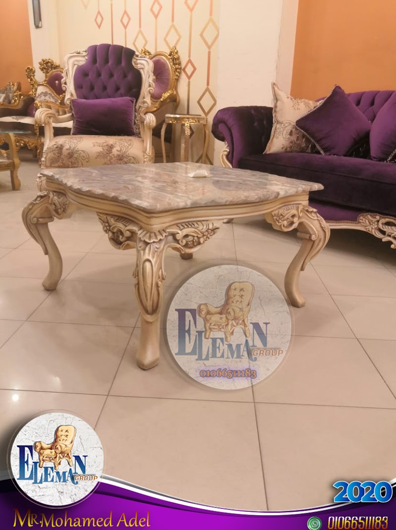 نور الايمان - صورة 2