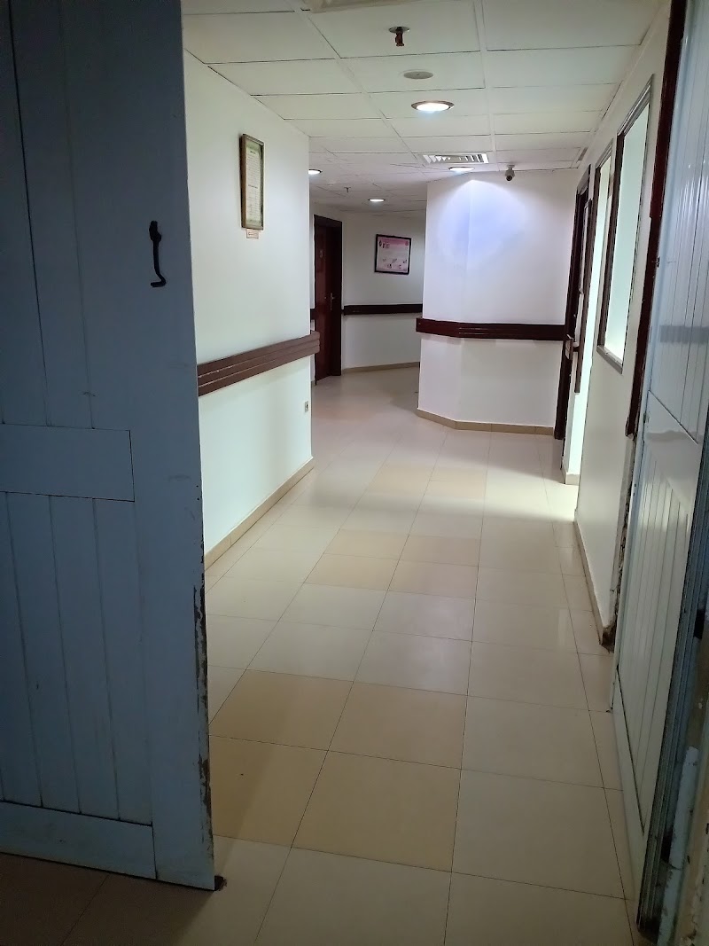 مستشفى الجزيرة