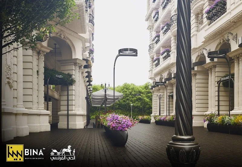 Bina Developments