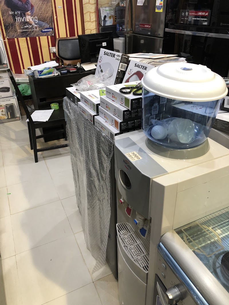 Appliances for Electrical Appliances - Photo 1