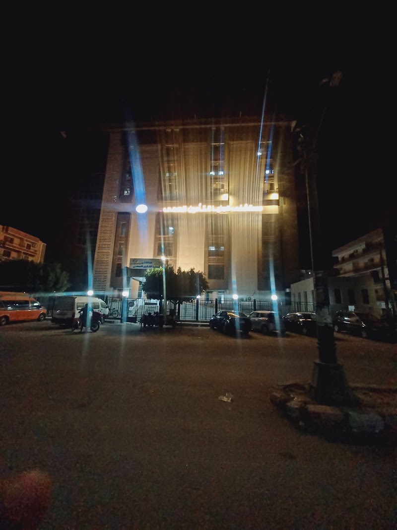 Health Insurance Hospital (Susan) - Photo 1