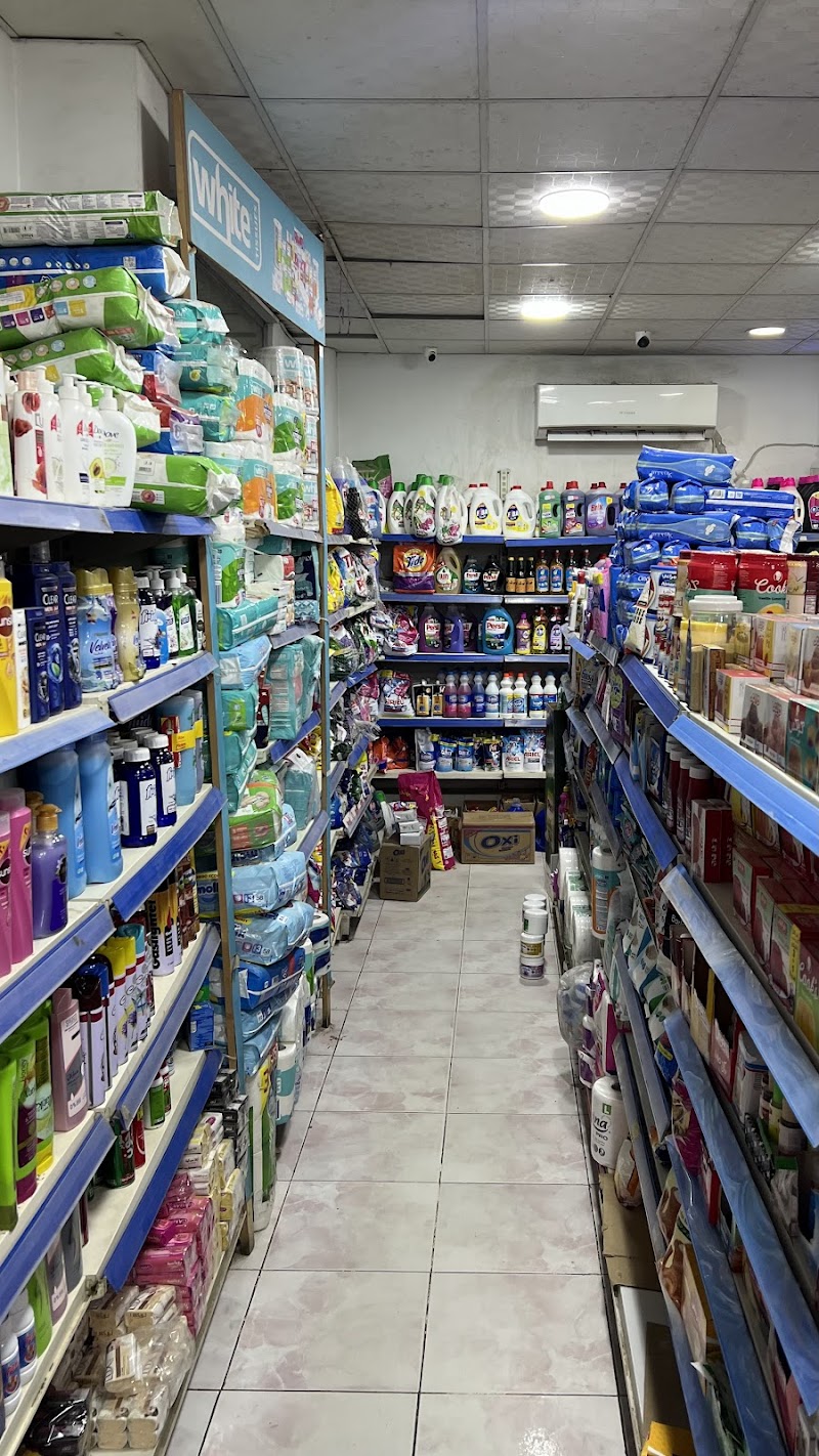 Abo Samir Market & Golden Koky