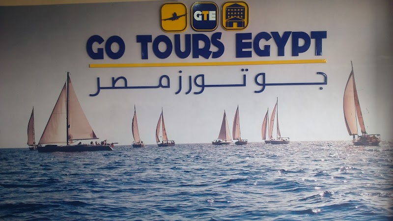 جو تورز مصر Go Tours Egypt - صورة 2
