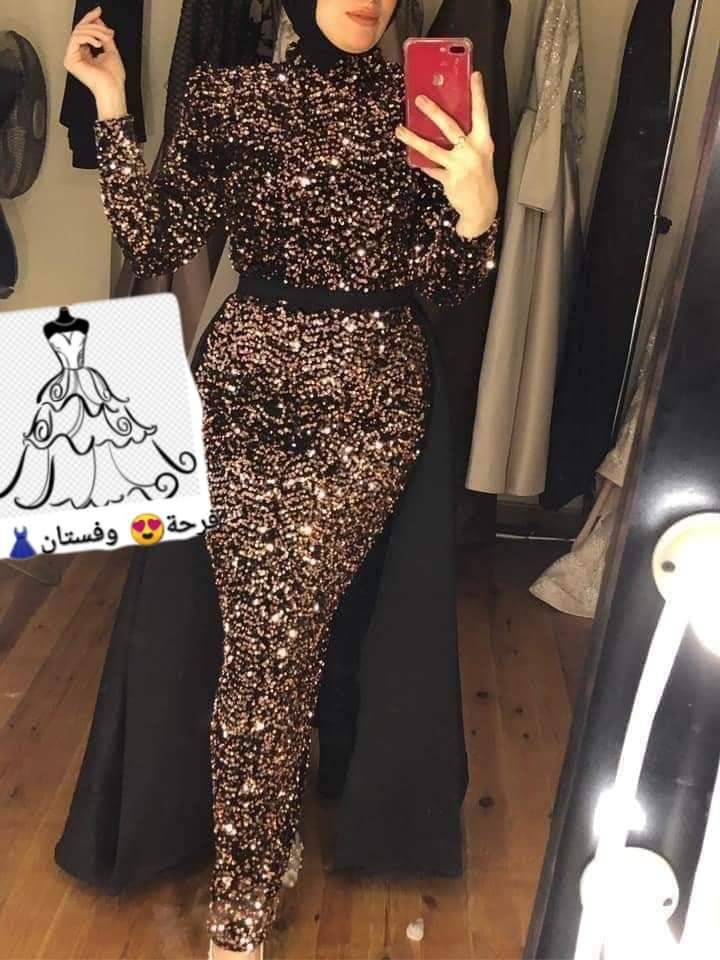Yasmina Dresses