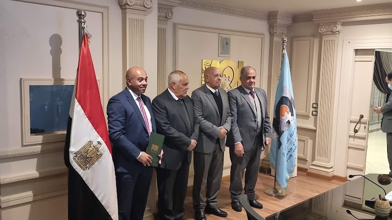 الهيئة العربية للتصنيع - صورة 1