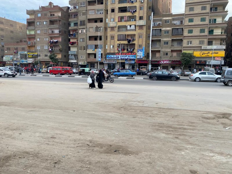 مستشفى جراحات اليوم الواحد بالمرج عيادة الجلدية - صورة 2