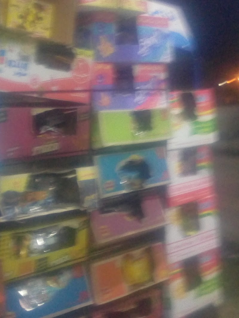 سوبر ماركت العائله - Photo 2