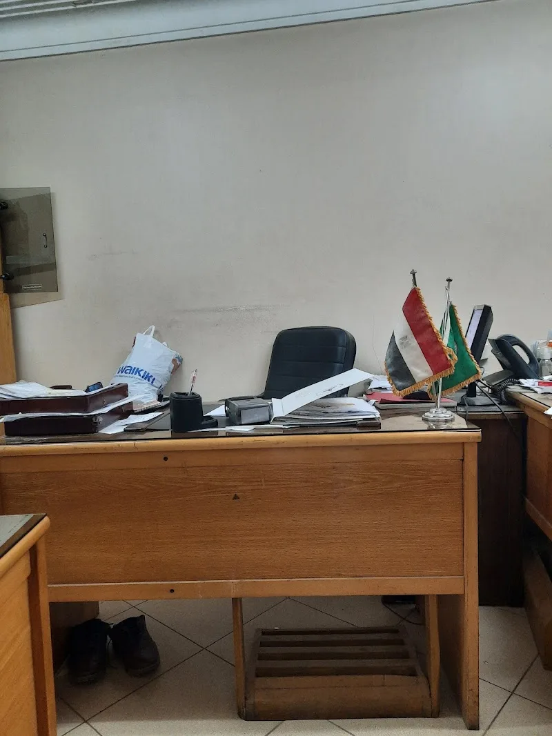 Egyptian Federation For Construction & Building Contractors - Photo 1