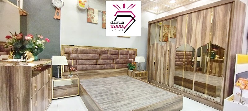 Masa furniture - Photo 2