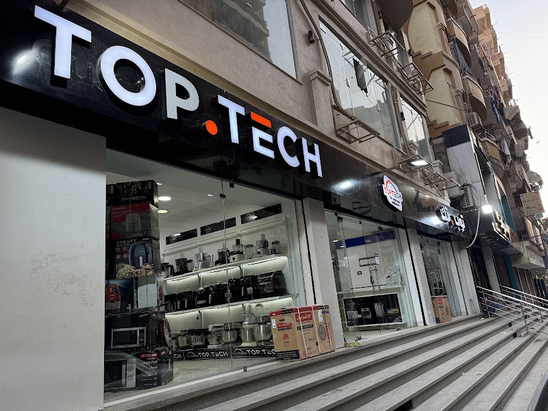 توب تك للأجهزه الكهربائية top tech - Photo 1