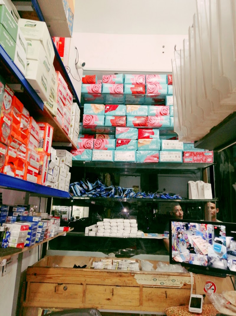 سوبر ماركت اولاد الشيخ- Suber Market - صورة 1