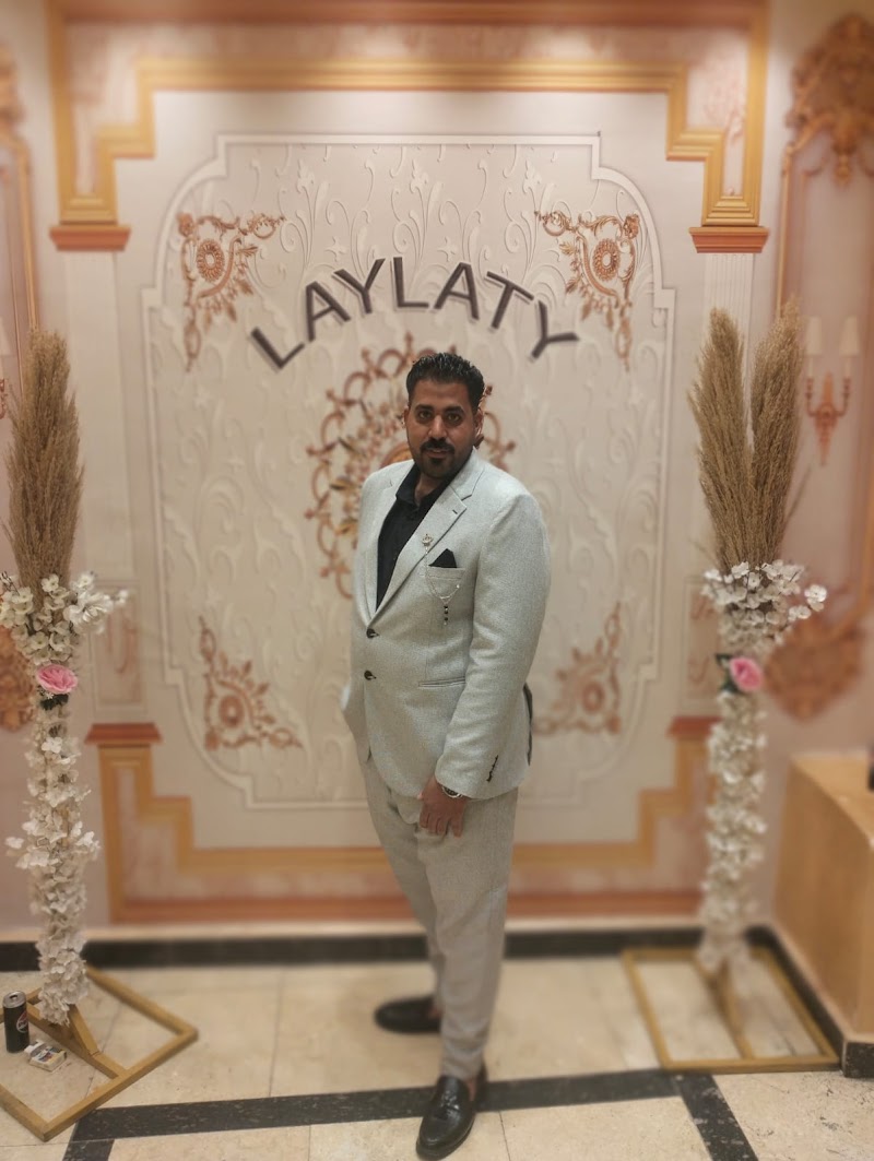 قاعة ليلتى - صورة 1
