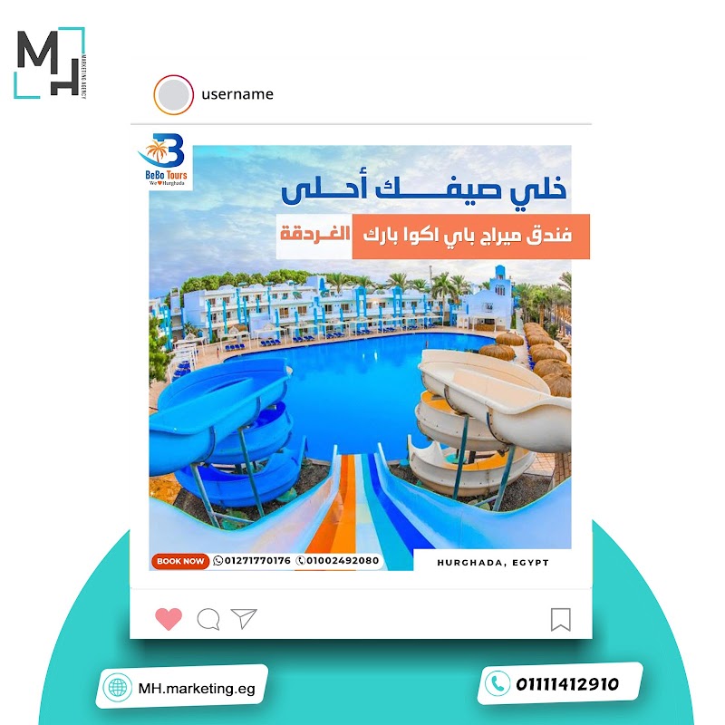 MH marketing - Photo 2
