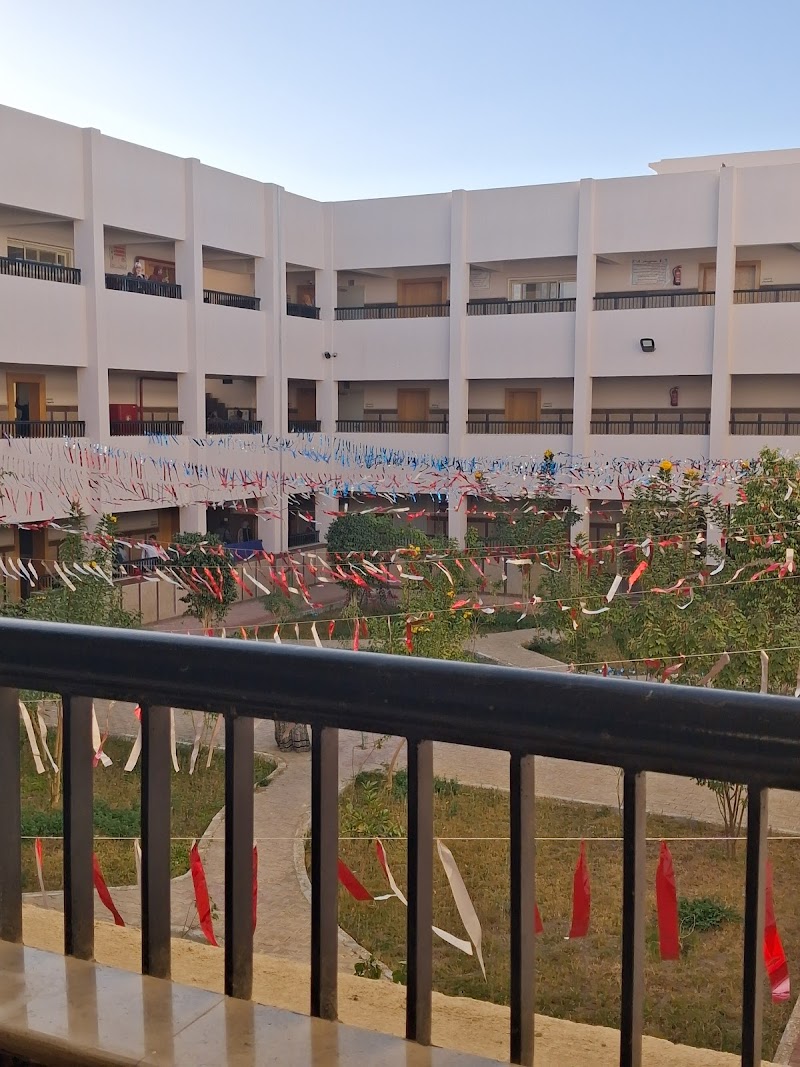 كلية التربية - جامعة الأقصر - صورة 3