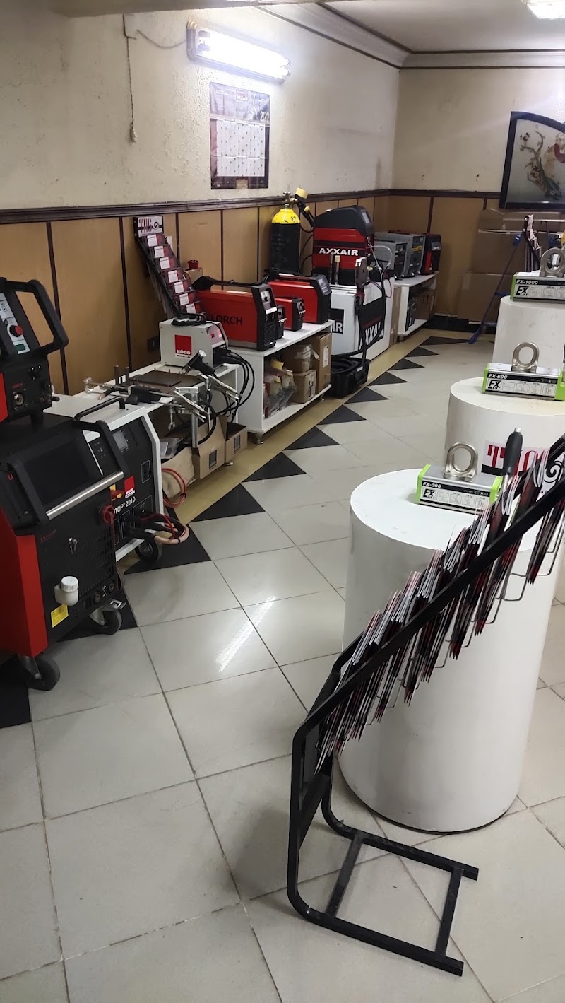 المجموعة الفنية لتطوير الصناعات