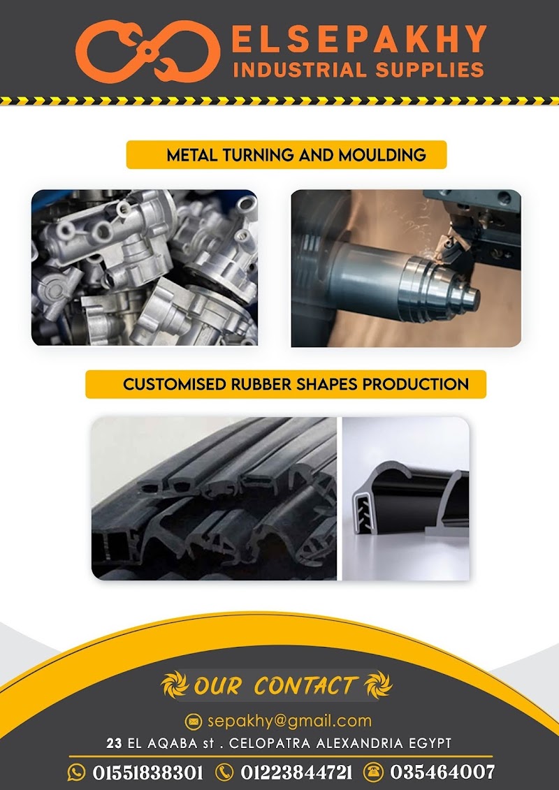السبخى للتوريدات الصناعية - Al Sepakhy For Industrial Supplies - Photo 2