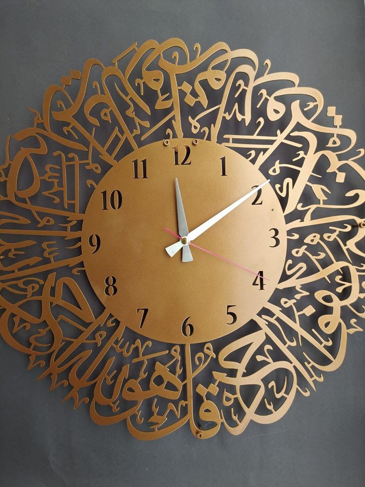 AlmalkyTrading - Photo 2