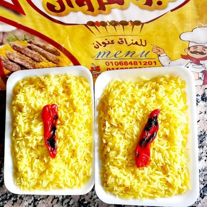 كبابجي🔥رستوران🍗أبومروان👍🏾 - صورة 3