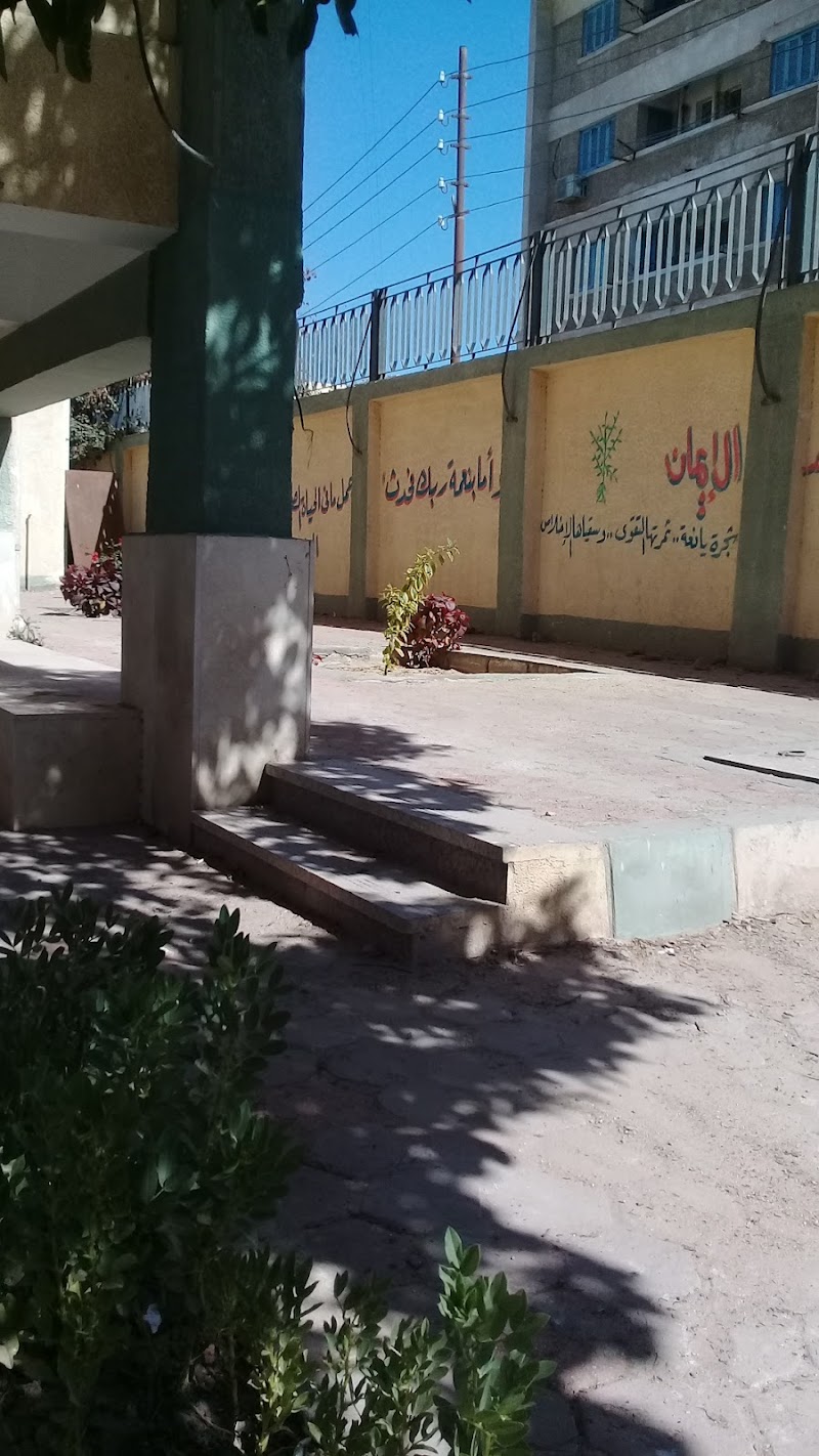 Ismailia Secondary Institute For Boys - Photo 2