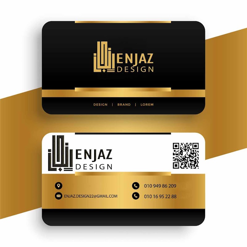Engaz design - مهندس هشام أبو غانم - صورة 2