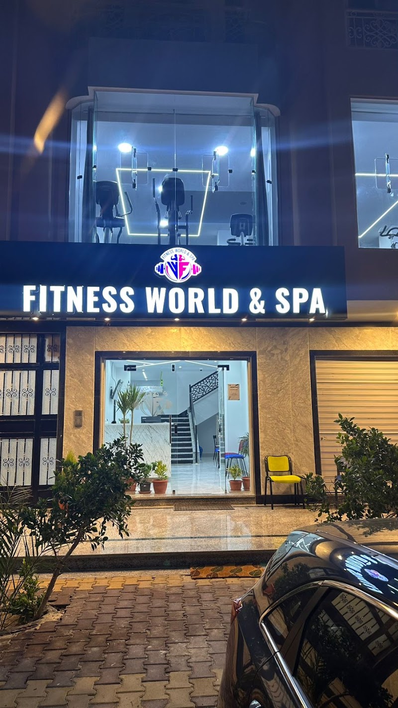 Fitness World (GYM & SPA) - صورة 2