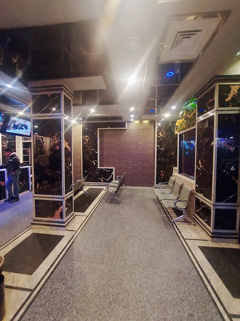 مطعم ابو على - صورة 2
