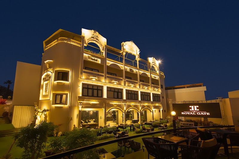 رويال جيت - Royal Gate - صورة 1