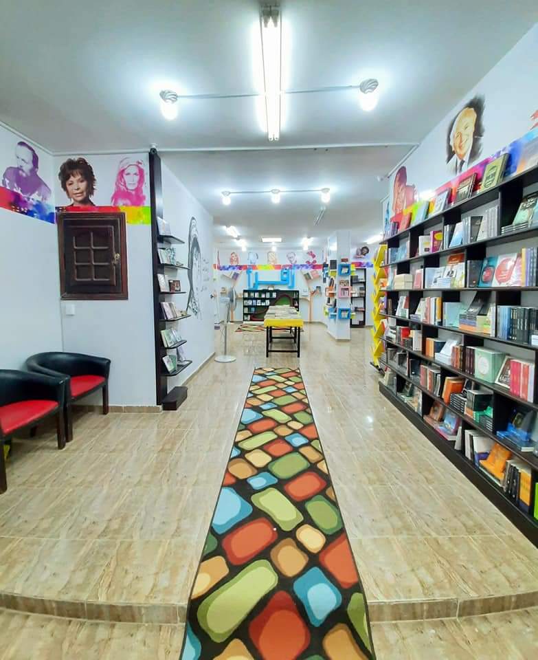 Creative Bookstore 2 - صورة 2