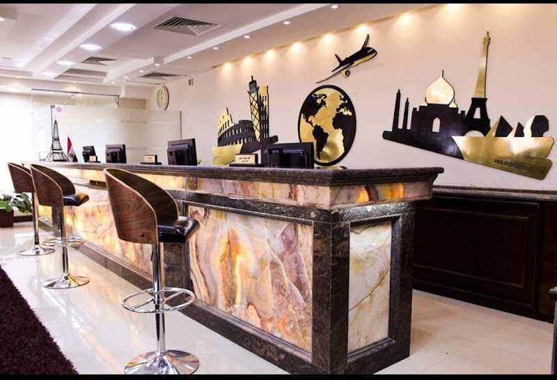 Alrashdein Tours ( الراشدين للسياحة ) - صورة 1