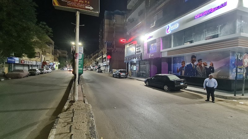 المصرية للإتصالات Telecom Egypt - صورة 3