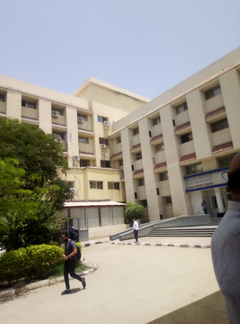 مركز مجدى يعقوب للقلب باسوان - Photo 2