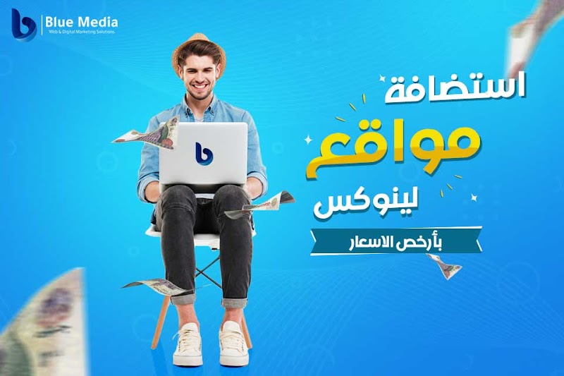 BlueMedia Company - Photo 3