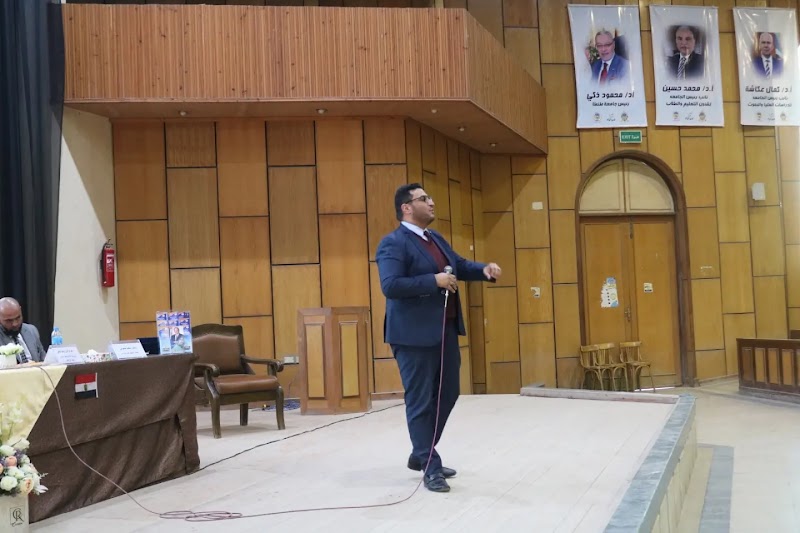 Faculty of Computers and Information, Tanta University - Photo 3