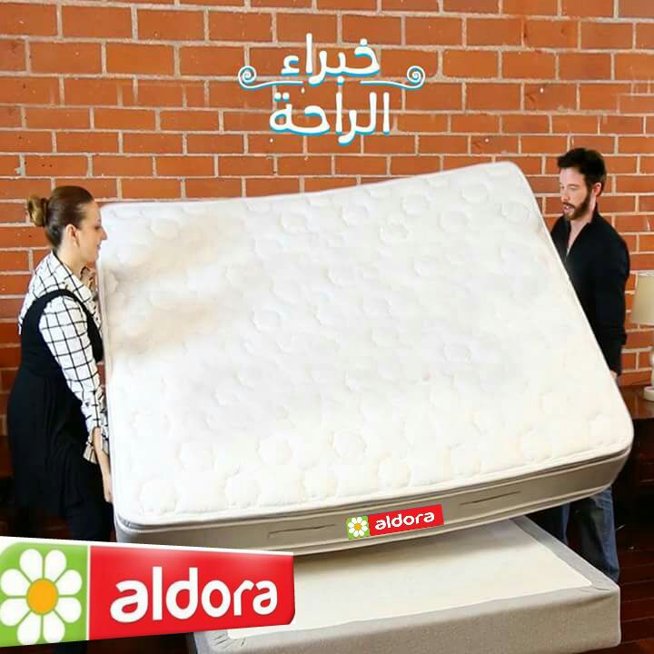 Aldora - Photo 2