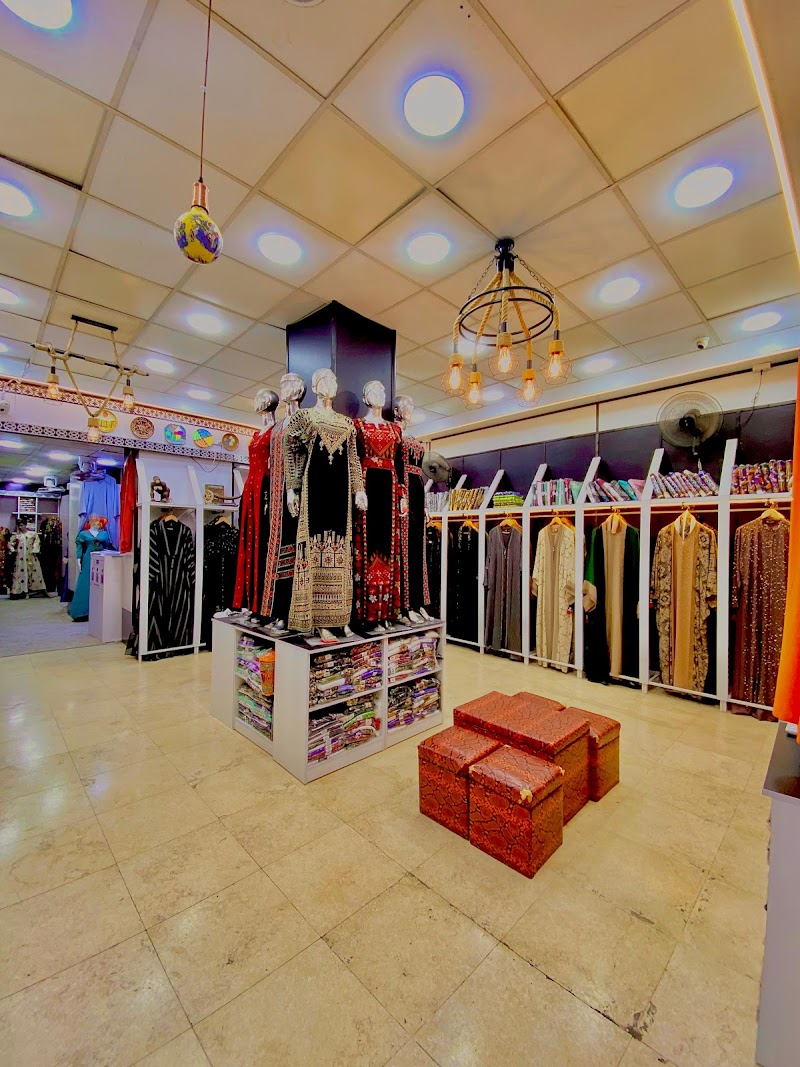 Gona Fashion - صورة 1