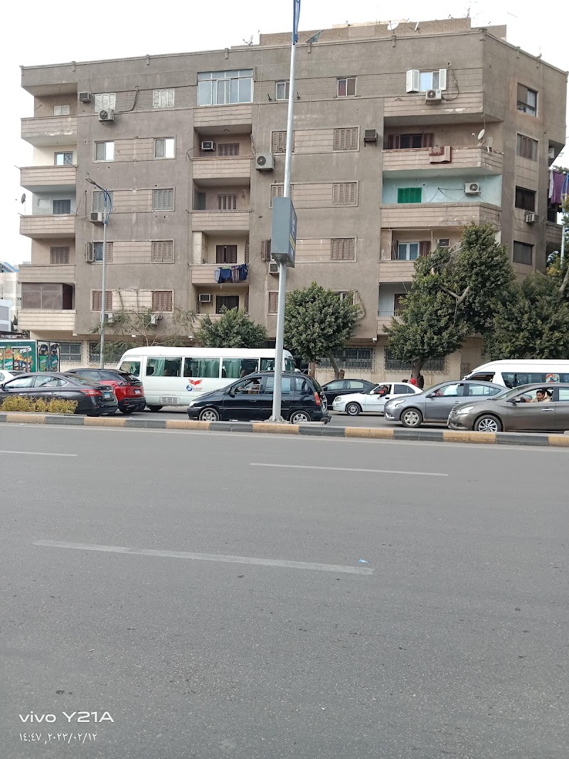 التأمينات الاجتماعية - الدقي - صورة 2