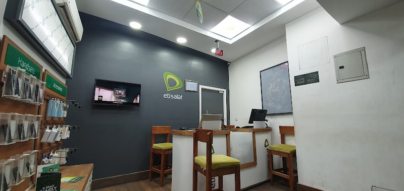 Etisalat اتصالات التل الكبير