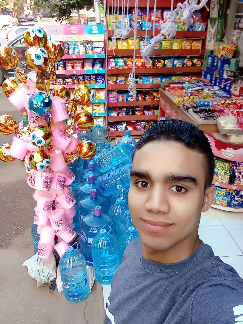 Super children Faraj Foodstuff - Photo 3