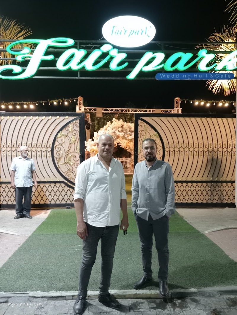 Fair Park Wedding Hall & Café - Photo 2