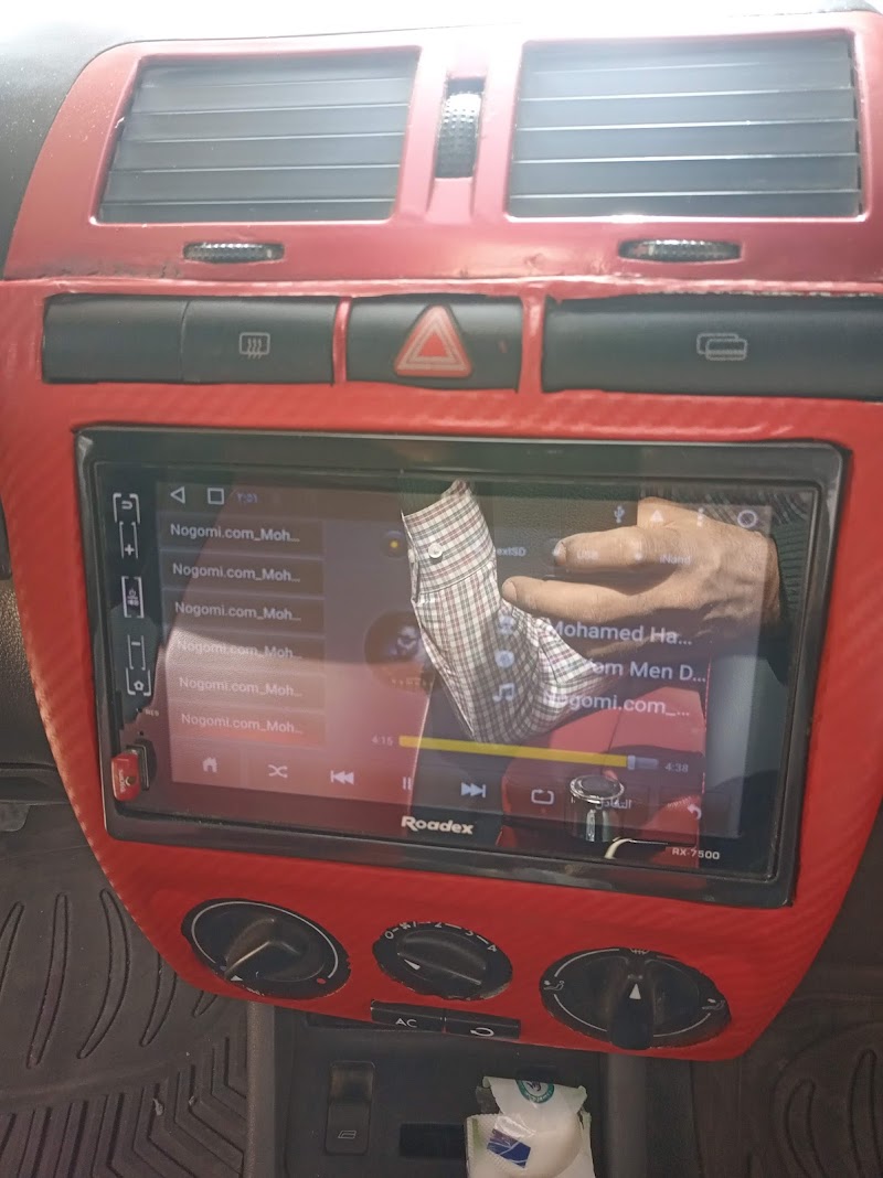 معرض hanycd لستريو السياره