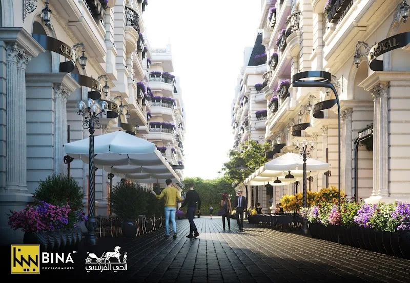 Bina Developments - Photo 3