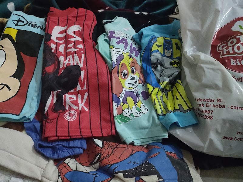Cotton House kids Wear - صورة 3