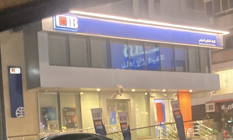 CIB