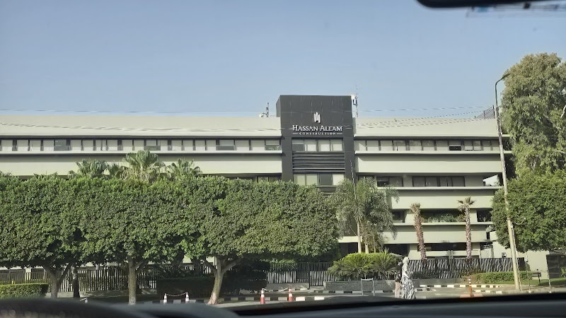 حسن علام للإنشاءات - Hassan Allam Construction - صورة 1
