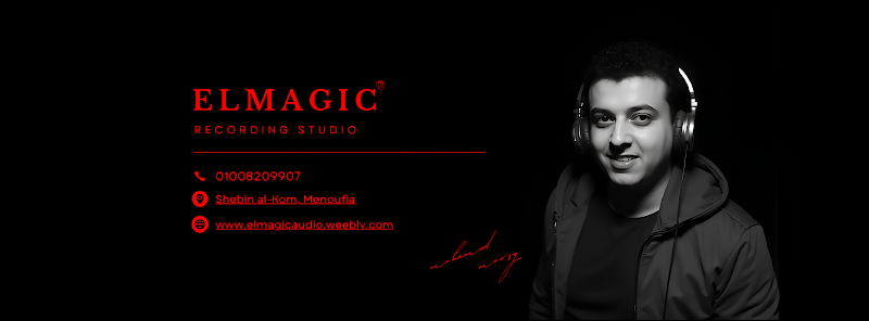 ELMAGIC STUDIO - Photo 3