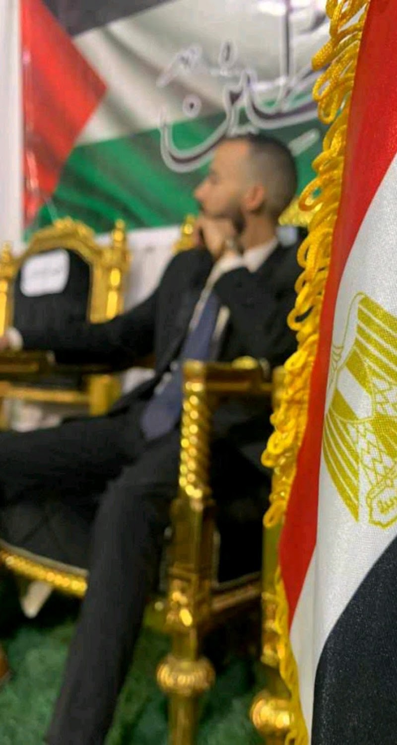 مكتب الإتصال خدمة المواطنين مديرية أمن الفيوم - Photo 2