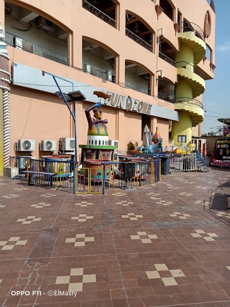 Wonder Land Amusement Park - Photo 3